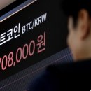 코웰바이오 이미지