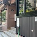 이촌 다온 스크린 네이버블로그