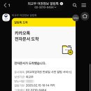포샵디포토 이미지