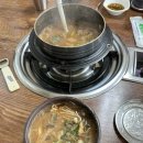 가평장원추어탕 이미지