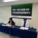 청뇌한의원 일산운정점 이미지