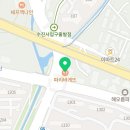 파리바게뜨(호평제일점) 이미지
