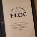 플록(FLOC) 이미지
