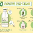 코스 이미지