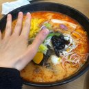 라홍방 마라탕 죽림점