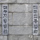 안씨축산