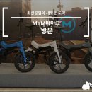 화신문고