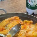 광명한증막
