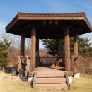 양정동주민센터 이미지