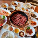 함평한우 이미지