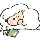 청라깨비툰