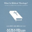 해밀턴짐 이미지