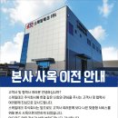 스케일테크(주) - 539 | 스케일테크(주)