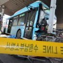 수원역 환승센터 이미지