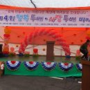 강화노인복지관 이미지