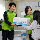 관양흰돌지역아동센터 이미지