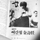 남한로 이미지