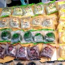섬나라 - 고흥군 | 제주공항근처오메기떡 맛집 섬나라오메기떡 포장 후기