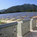 문경태양광발전소 이미지