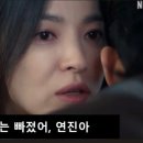 해오름’부동산중개 이미지