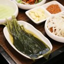 조선부뚜막광교역점 이미지