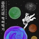 나무와대화협동조합 이미지