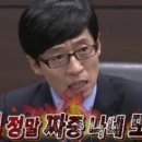 대구삼선병원 이미지