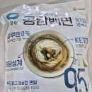 동치미국수 | "청정원 콩담백면 동치미 냉국수" 후기, 여름 식단관리 간편식 추천