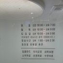 연세유앤아이치과의원 이미지