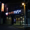 갑장산맥 이미지