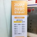 연세엘치과의원 이미지