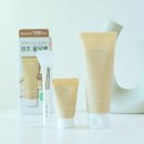 율무 | 내돈내산 리터니티 율무팩 사용 후기 + 편평사마귀에는..