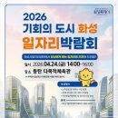 일잇다