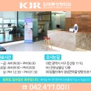 김재룡성형외과의원 이미지