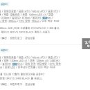 (주)쓰리알시스 이미지