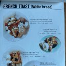 브런치카페 이안 이미지