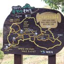 용해동주민센터 이미지