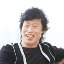 마당쇠 이미지