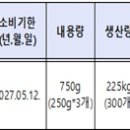 (주)우포라이스텍 메디컬월드뉴스