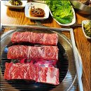 송영선 할머니갈비집 이미지