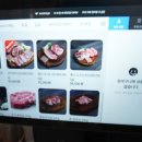 제주일도 | 제주 아쿠아플라넷 맛집 숙성흑돼지를 직접 구워주는 제주일도 성산점 내돈내산
