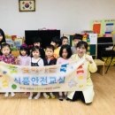 명식품