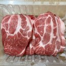 미트모아 | 쿠팡 가성비 고기 | 모아미트 보리먹인 냉장 암퇘지 목살, 600g 후기