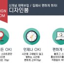 디자인붐 이미지