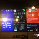 스터디홀릭독서실