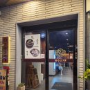 완수고기 덕포점 | 부산 덕포 맛집 완수고기 사상점