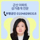 미장남로 네이버블로그