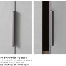 한샘리하우스골든우드