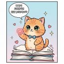 제트핏 | 🧹 디베아 스테이션 무선청소기 제트핏(JET FIT) 내돈내산 후기