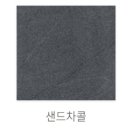 인테리어포레 이미지
